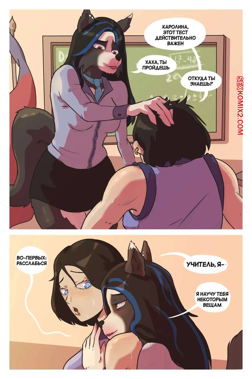 ПРИВАТ КАНАЛ. ❤. ✨. НАШИ ПРОЕКТЫ. 