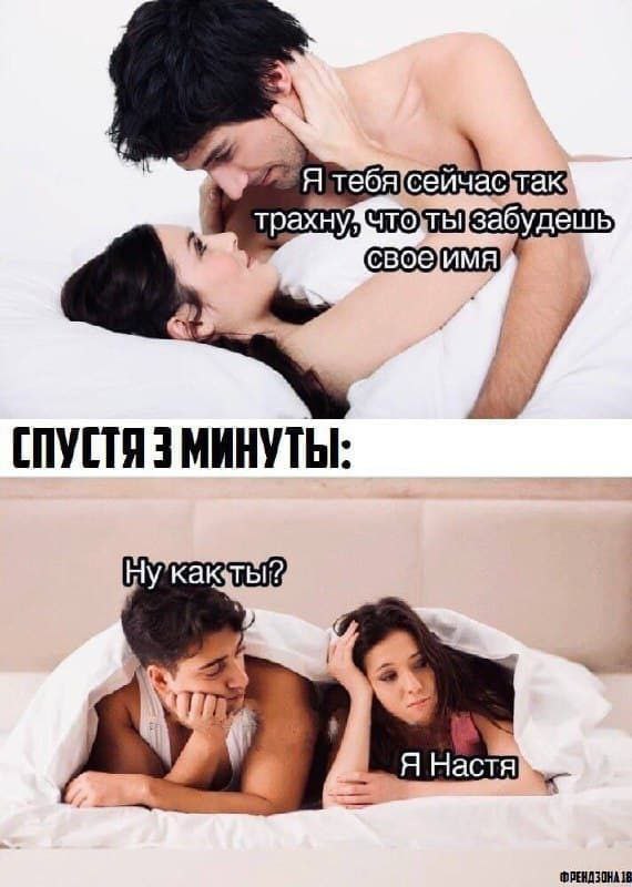 Чпокнул стройную подругу на свежем воздухе Чпокнул стройную подругу на свежем воздухе