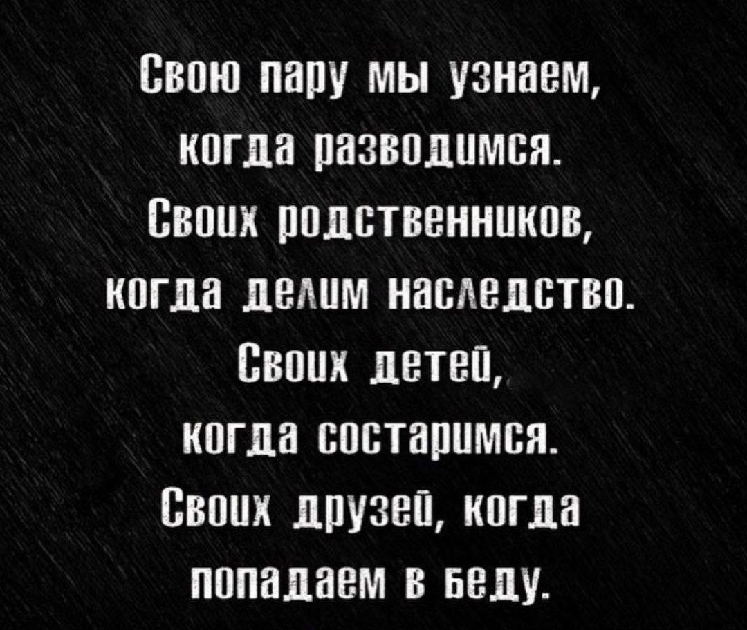 Брат Узнал Что Сестра Проститутка