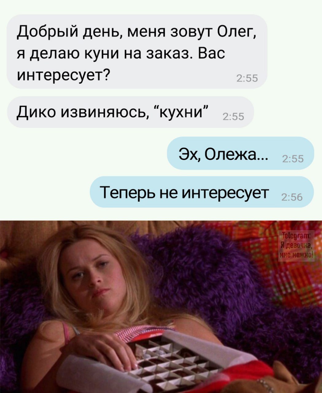 12 Летние Девочки Делают Куни 12 Летние Девочки Делают Куни