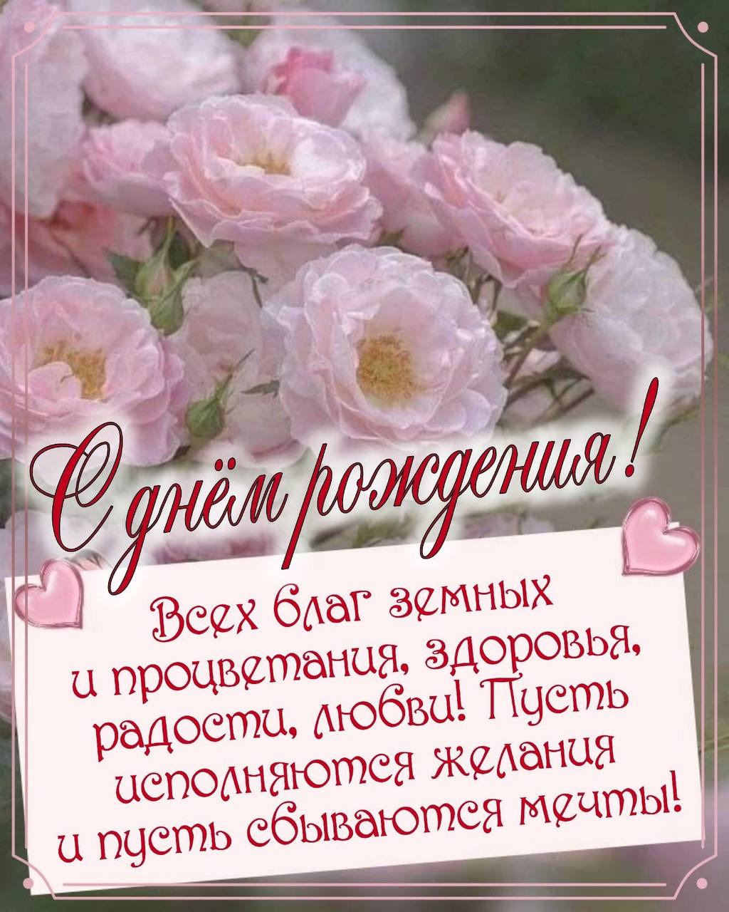 Красивые слова для женщины в прозе от женщины
