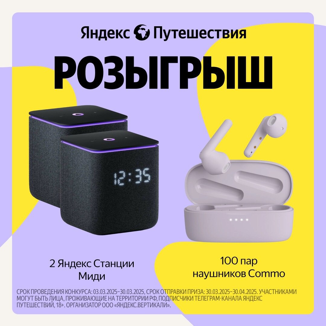 Telegram-канал "PDALIFE Official" — @pdalife_official — TGStat