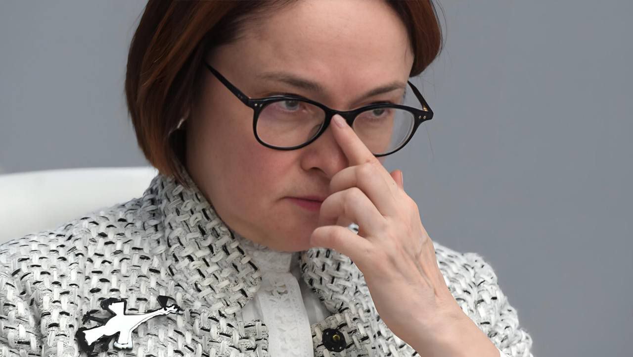 Эльвира Набиуллина попросила игнорировать броши как сигналы рынка