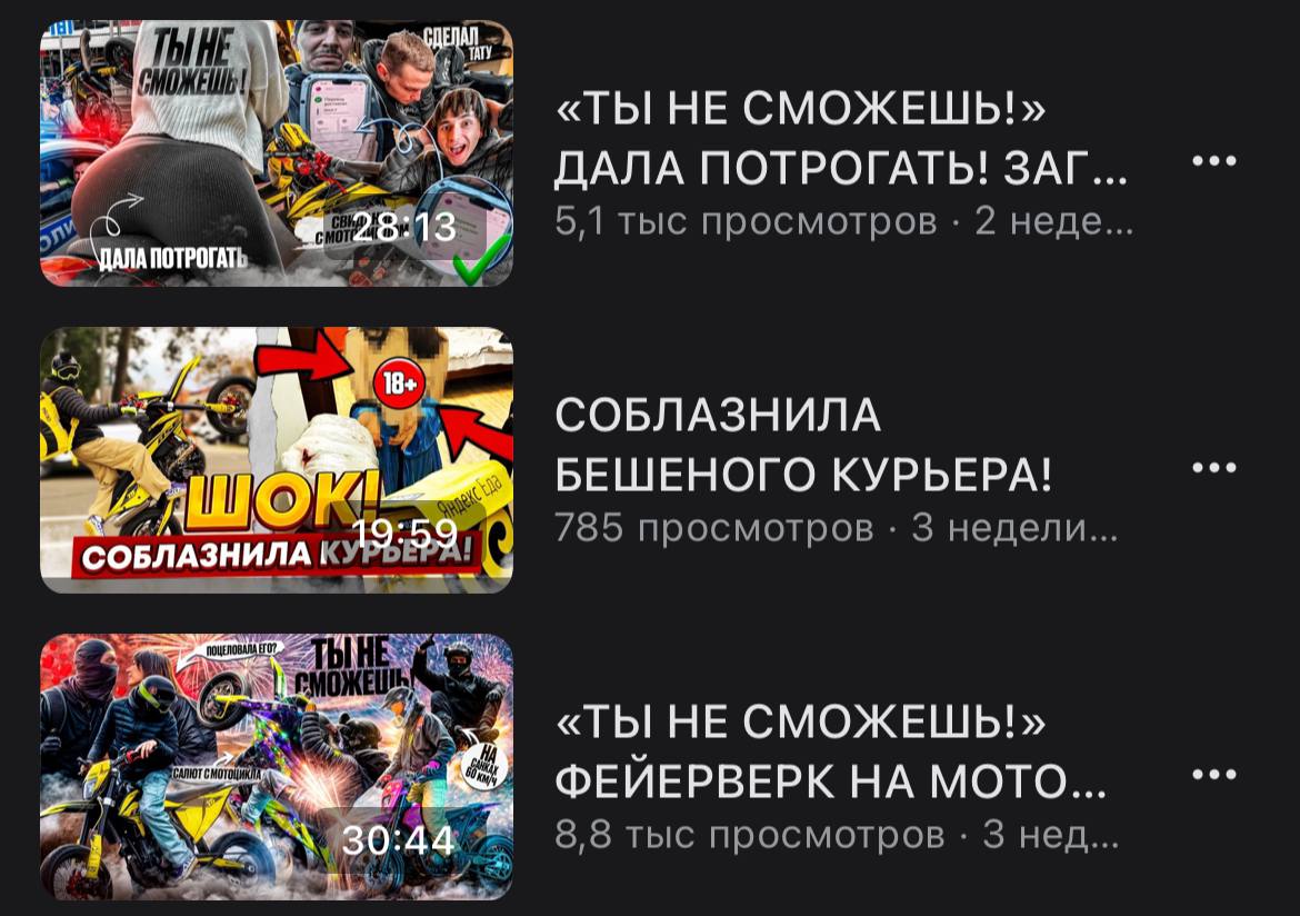 Консультации с психологом онлайн: Консультации с психологом онлайн: